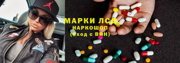 MDMA Premium VHQ Гусиноозёрск